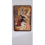 5a4d4165-8923-461f-a530-7df5891ea8c2