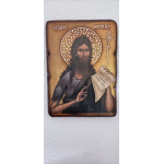 f38e913e-4eae-41ff-b090-57aeade139b7