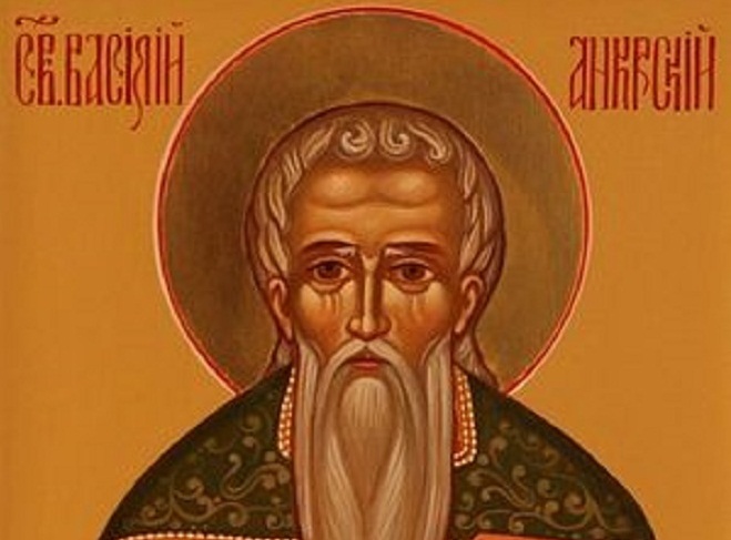 sv. vasilij ankirski