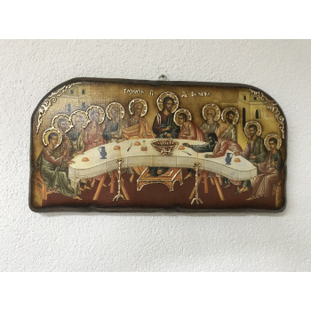 тајната вечера п